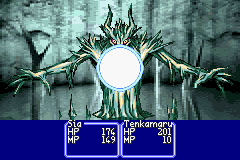 screenshots/Game Boy Advance/Oriental Blue - Ao no Tengai/Oriental Blue - Ao no Tengai (Jap-Eng) 009.png